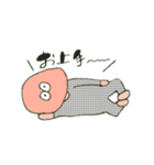 みみみ〜（個別スタンプ：25）