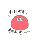 みみみ〜（個別スタンプ：26）