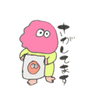 みみみ〜（個別スタンプ：28）