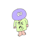 みみみ〜（個別スタンプ：29）