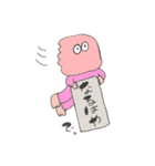 みみみ〜（個別スタンプ：30）