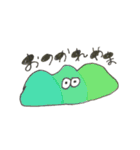 みみみ〜（個別スタンプ：32）
