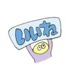 みみみ〜（個別スタンプ：38）