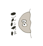 みみみ〜（個別スタンプ：39）