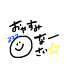 手書き使えるやーつーー（個別スタンプ：29）