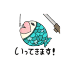 まんまるべあ〜でぶっちょ魚を添えて〜（個別スタンプ：21）