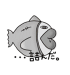 まんまるべあ〜でぶっちょ魚を添えて〜（個別スタンプ：23）