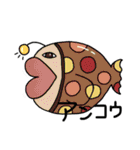 まんまるべあ〜でぶっちょ魚を添えて〜（個別スタンプ：24）