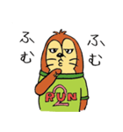モグランナー2（個別スタンプ：2）