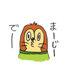 モグランナー2（個別スタンプ：6）