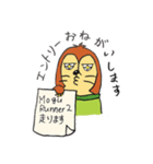 モグランナー2（個別スタンプ：7）