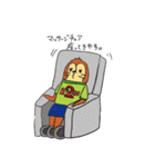 モグランナー2（個別スタンプ：14）