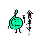 ト音さん（個別スタンプ：6）