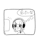 愛を囁くJKちゃん（個別スタンプ：2）