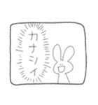 愛を囁くJKちゃん（個別スタンプ：3）