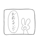 愛を囁くJKちゃん（個別スタンプ：4）