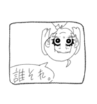 愛を囁くJKちゃん（個別スタンプ：5）
