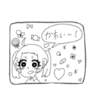 愛を囁くJKちゃん（個別スタンプ：7）