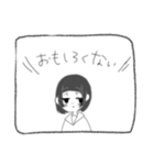 愛を囁くJKちゃん（個別スタンプ：8）