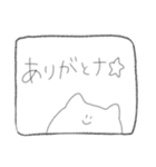 愛を囁くJKちゃん（個別スタンプ：11）