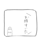 愛を囁くJKちゃん（個別スタンプ：13）