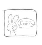 愛を囁くJKちゃん（個別スタンプ：16）