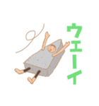 きぐるみ家族【おでん・中華まん編】（個別スタンプ：15）