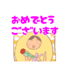 きぐるみ家族【おでん・中華まん編】（個別スタンプ：27）