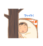 きぐるみ家族【おでん・中華まん編】（個別スタンプ：32）