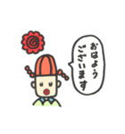 カネコママと3人の娘（個別スタンプ：6）