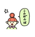 カネコママと3人の娘（個別スタンプ：8）