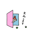 カネコママと3人の娘（個別スタンプ：23）