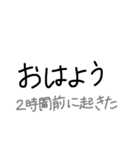 ひとこと多いゆる手書き関西弁（個別スタンプ：7）