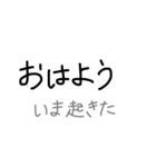 ひとこと多いゆる手書き関西弁（個別スタンプ：8）