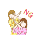 やっぱ、オンセン。温泉ゆかたキャラ（個別スタンプ：2）