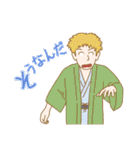 やっぱ、オンセン。温泉ゆかたキャラ（個別スタンプ：3）