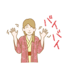やっぱ、オンセン。温泉ゆかたキャラ（個別スタンプ：8）