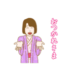 やっぱ、オンセン。温泉ゆかたキャラ（個別スタンプ：12）