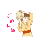 やっぱ、オンセン。温泉ゆかたキャラ（個別スタンプ：13）