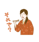 やっぱ、オンセン。温泉ゆかたキャラ（個別スタンプ：15）