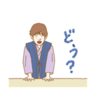 やっぱ、オンセン。温泉ゆかたキャラ（個別スタンプ：16）
