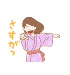やっぱ、オンセン。温泉ゆかたキャラ（個別スタンプ：22）