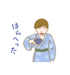 やっぱ、オンセン。温泉ゆかたキャラ（個別スタンプ：24）