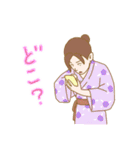 やっぱ、オンセン。温泉ゆかたキャラ（個別スタンプ：29）