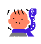育児ビギナースタンプ5（個別スタンプ：3）