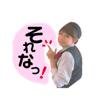 ちゃんりぃ【2】（個別スタンプ：1）