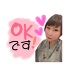 ちゃんりぃ【2】（個別スタンプ：5）