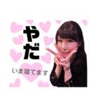 ちゃんりぃ【2】（個別スタンプ：7）