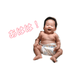 望心（個別スタンプ：2）