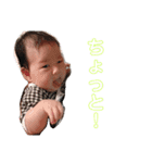 望心（個別スタンプ：3）
